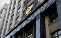 приемното семейство родна