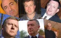 руски чуждестранни
