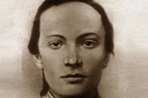 countryman countryman