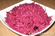 буряка