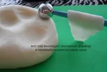 Рецепт холодного порцеляни, який виходить завжди! Швидко! Просто! Доступно! який