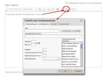 Посібник з публікації посібник