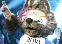 чс-2018