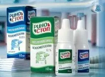 инструкции инструкции