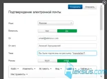 joomla