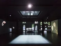 український