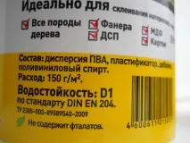 Рецепт холодного порцеляни, який виходить завжди! Швидко! Просто! Доступно! порцеляни