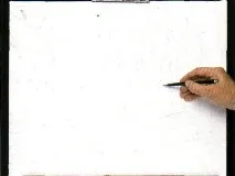 училище намери