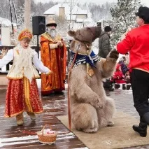 українське народне весілля 15000р українське