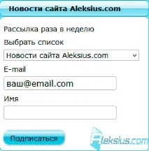 joomla