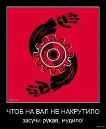 Ротаційна витяжка металу витяжка
