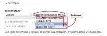 Посібник з публікації посібник
