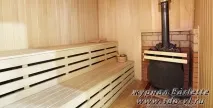 сауна сауна