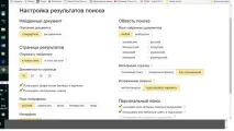 филтър мога гледам