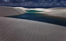 пустини света