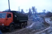 Найрозбитіші дороги Іванівської області, Іванівська газета іванівської