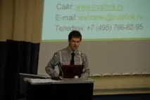 гледна точка Алексей Щарев