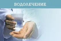 Санаторій "Сосновий бір" - Санаторій "Сосновий бір" на озері Тарагрське Санаторій