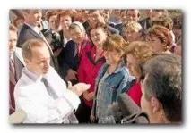 напишете президента