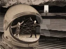 Защитният механизъм Защитният механизъм