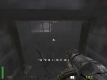 тайните тайна Тайна