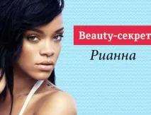 грижи себе