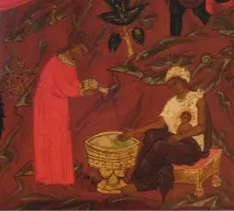 христос-управляващ