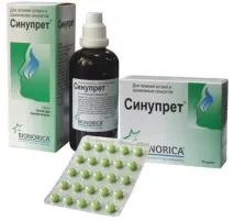 лечение синузит
