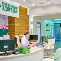 санкт район