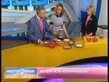 show около