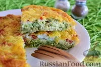 сирене омлет