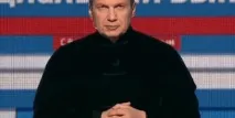 нашите сергей