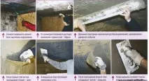 Штукатурка стелі своїми руками, Каміни та печі Єкатеринбург своїми