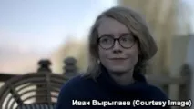років