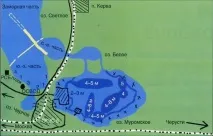 Шатурські озера шатурські