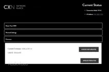 Мережевий програвач Cambridge CXN, журнал SalonAV мережевий