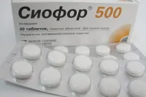 ревюта отслабване