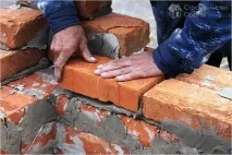 направи септична