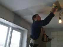 Штукатурка стелі своїми руками, Каміни та печі Єкатеринбург стелі