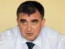 като изстрел