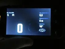 ZHPS показва скорост около