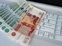 плати