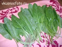 вкусно замразено
