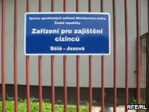 Сім’я казахського біженця чекає на депортацію з Чехії після втечі до Швеції чекає