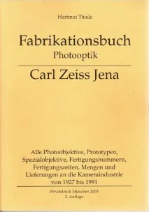 Серійні номери об’єктивів Carl Zeiss, БЛОГ ДМИТРІЯ ЄВТИФЄЄВА серійні