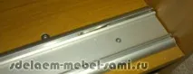 инсталиране стъпка