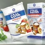 вредна вредна