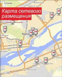 Поради щодо зовнішньої реклами зовнішньої