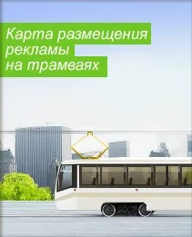 Поради щодо зовнішньої реклами вивіска