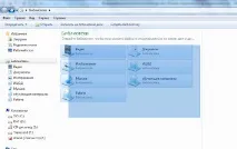 Створення папок та файлів створення